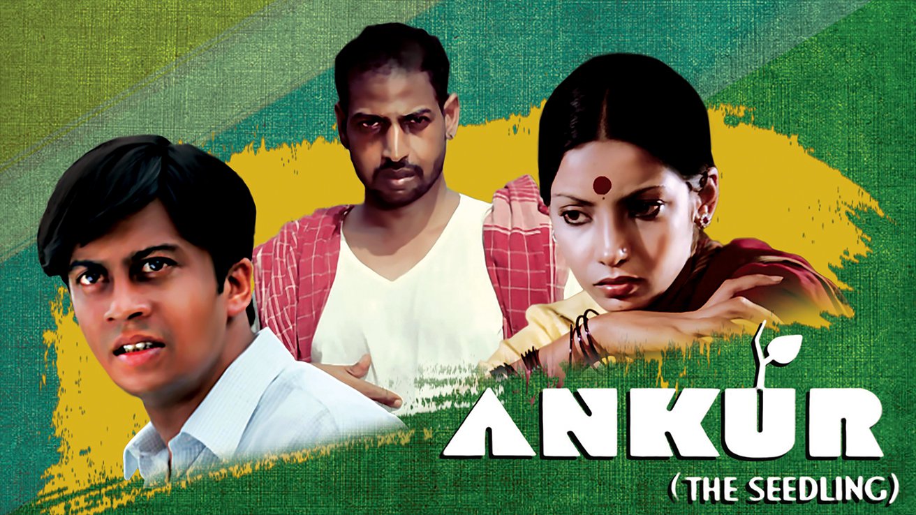 Movie Ankur