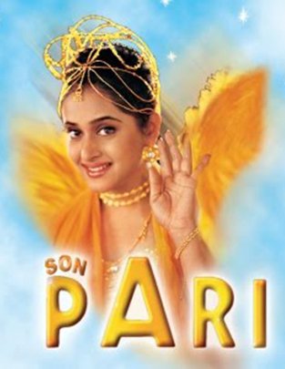Then Vs Now: Son Pari Cast