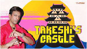 Takeshi's Castle TV Show