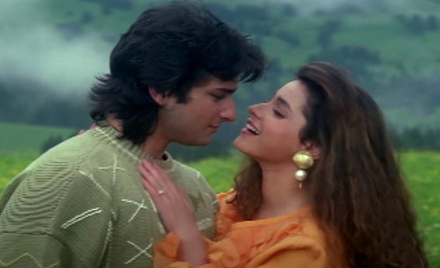 Saif