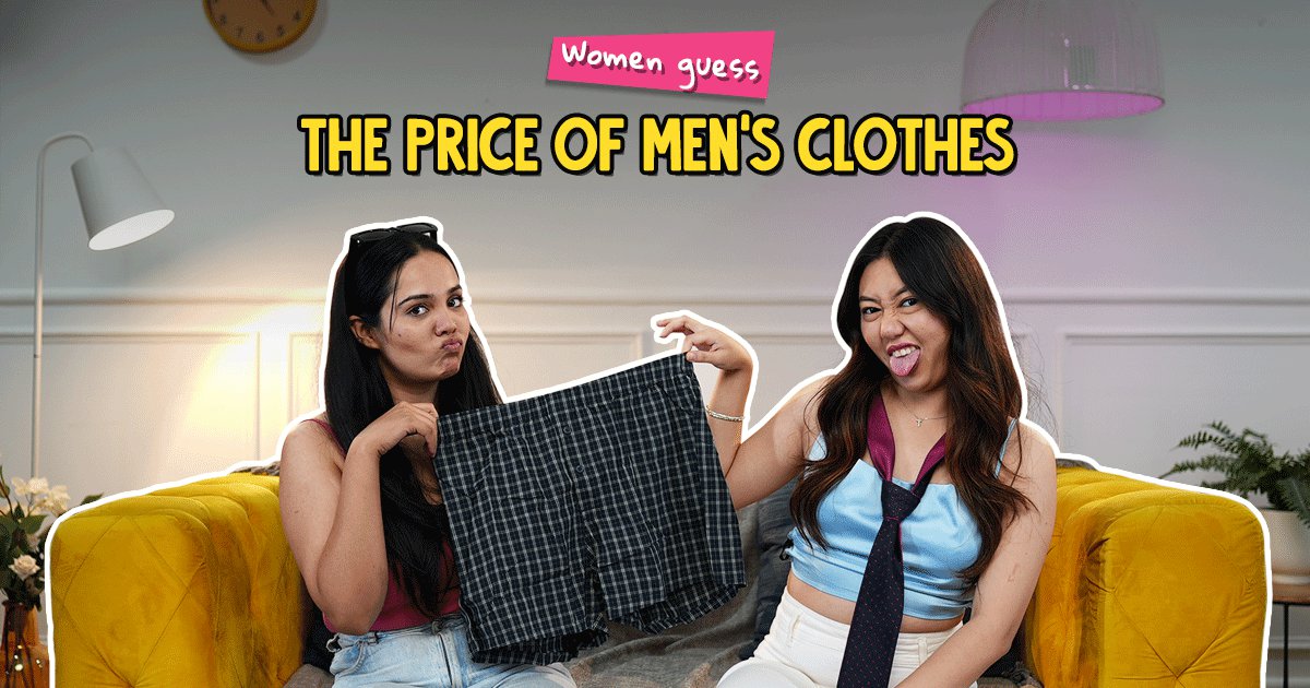 guess the price clothes