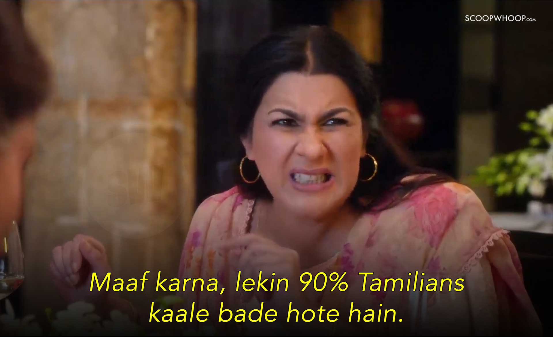 2 States