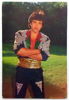Govinda when he was younger