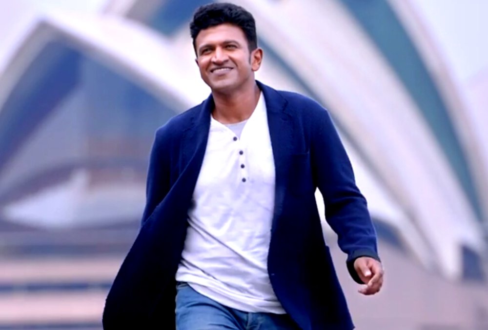 Puneeth Rajkumar