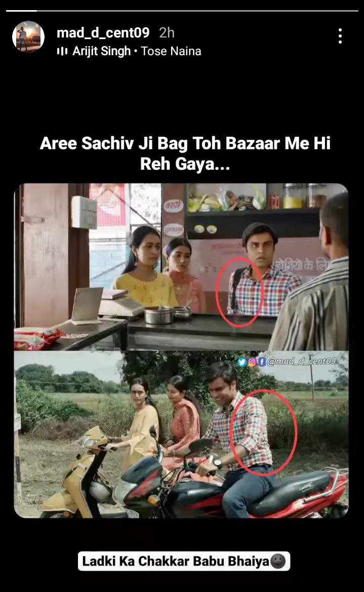 Panchayat Season 2