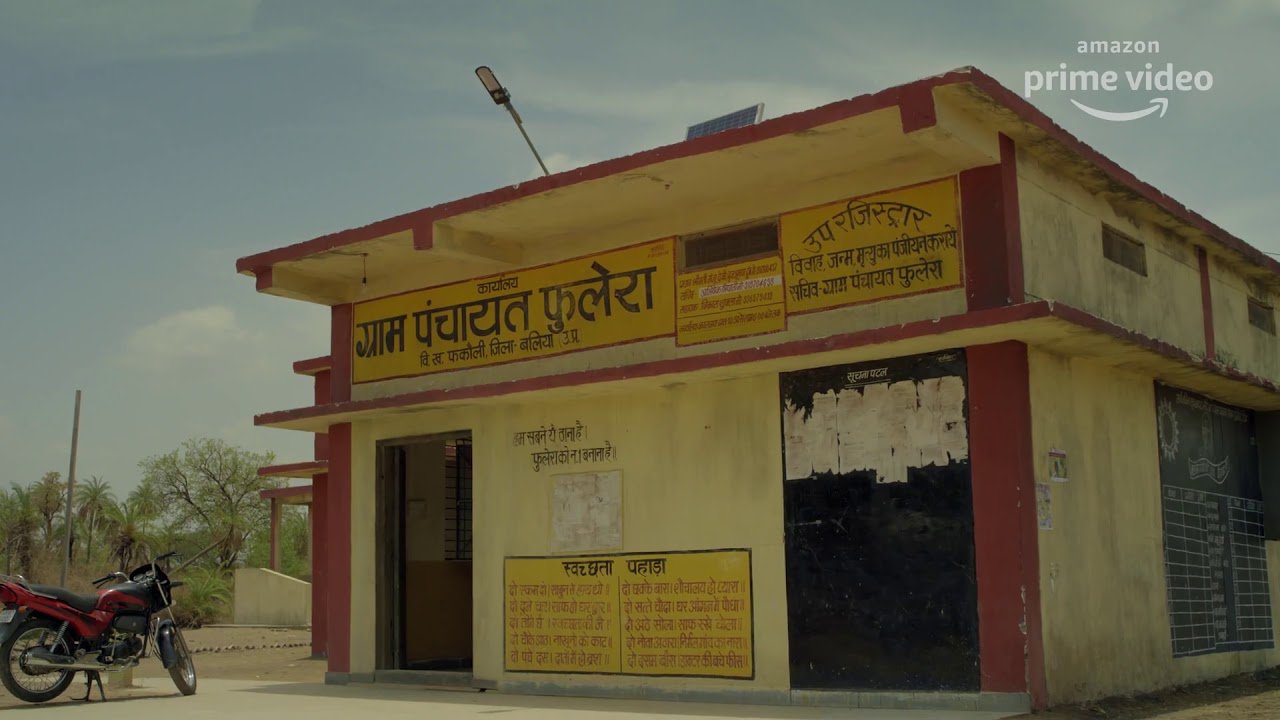 Panchayat Office in Phulera