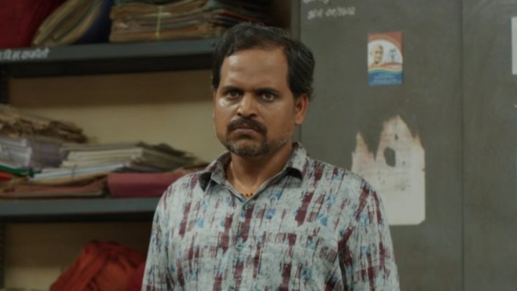 Durgesh Kumar as Bhushan