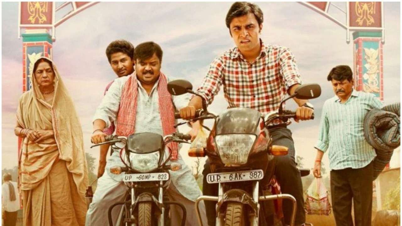 Panchayat S2