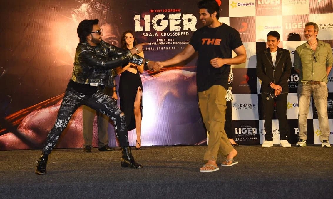 Vijay Deverakonda