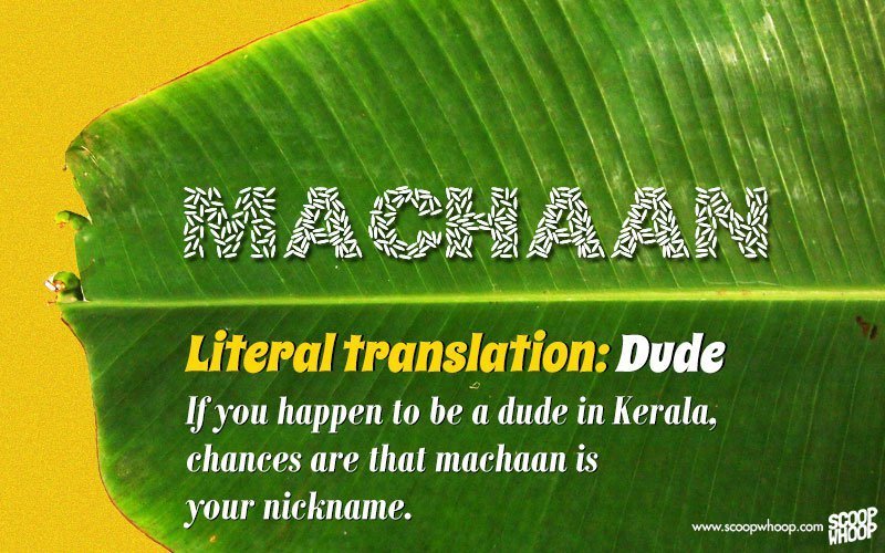 What You Mean By Bothered In Malayalam