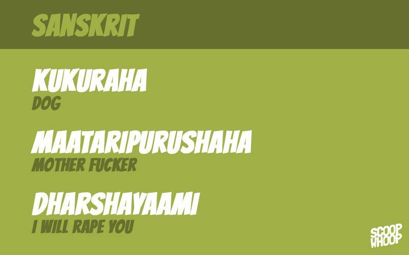 top-3-swear-words-in-17-indian-languages-everyone-should-know