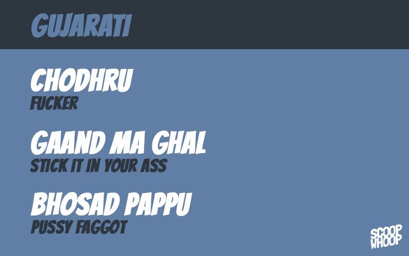 Top 3 Swear Words In 17 Indian Languages Everyone Should Know