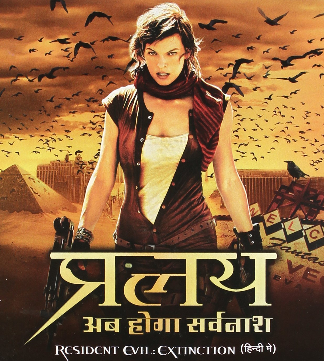 Khatrimaza latest hollywood hindi dubbed movies - investorlegs